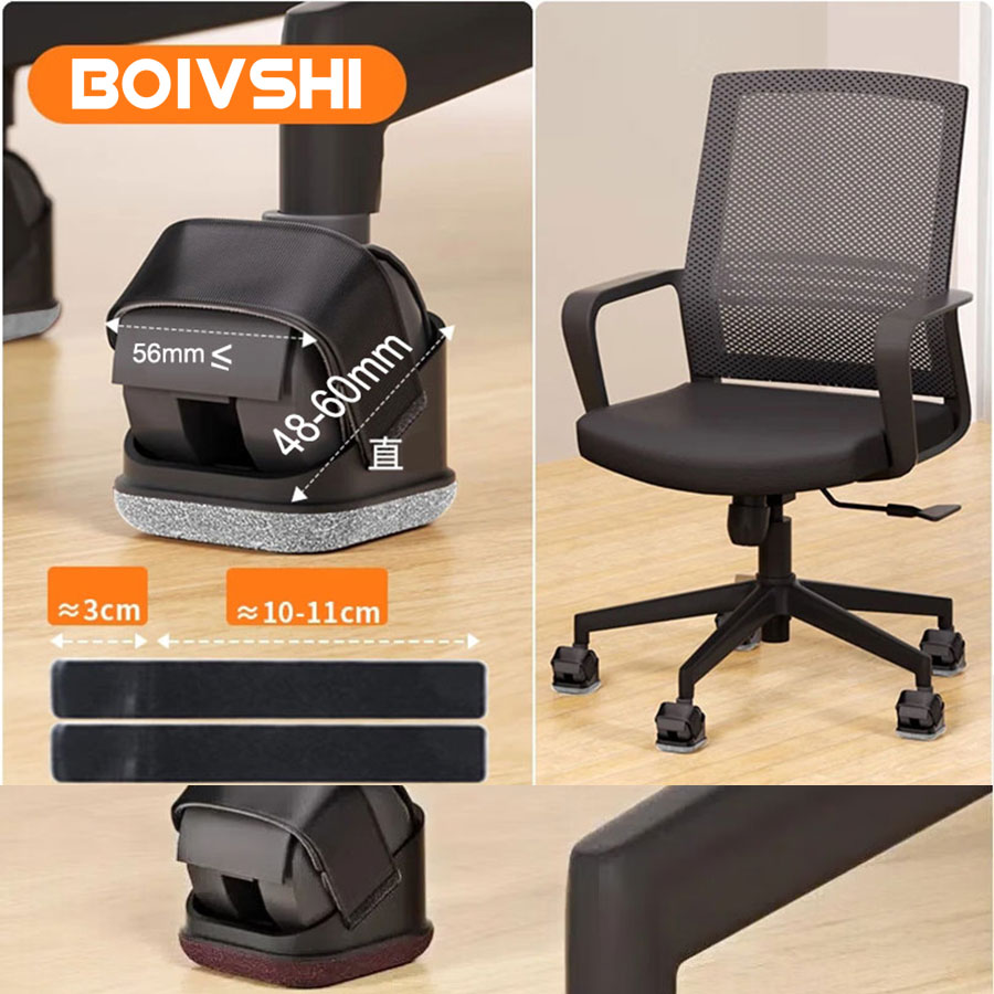 Protectores de patas de silla, - Office Furniture Brands reseña y precio