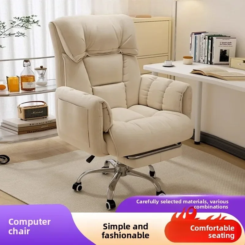 Silla ergonómica para videojue - Office Chair Cushion reseña y precio