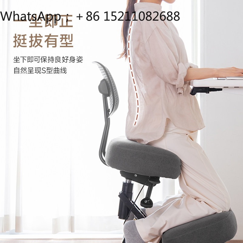 Silla de oficina LLY, silla er - Office Stool reseña y precio