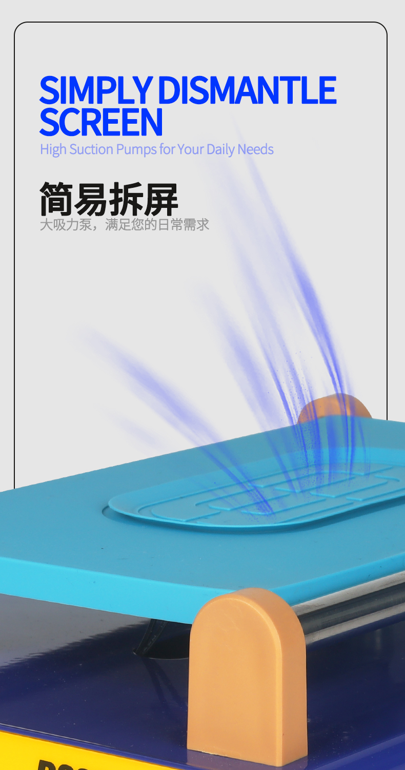 Máquina separadora de pantalla - Partition Screen Divider reseña y precio